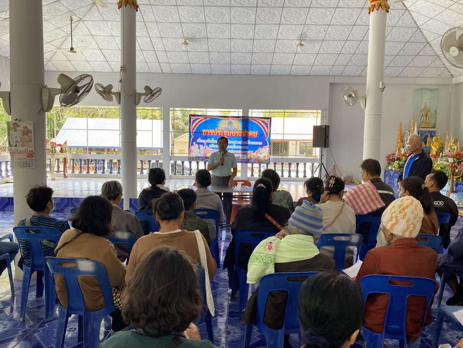 โครงการ ประชุมประชาคมเพื่อการจัดตั้งองค์การบริหารส่วนตำบลโนนนาจาน เป็นเทศบาลตำบลโนนนาจาน   บ้านโนนสูง หมู่ที่ 7