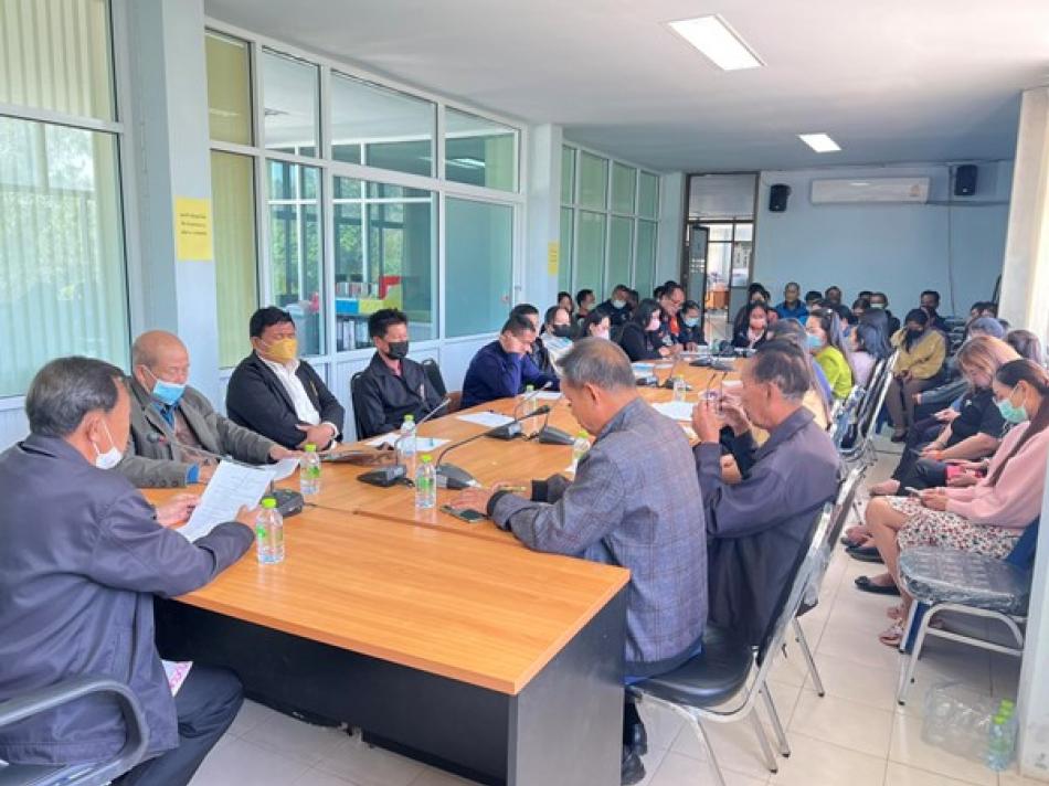 ประชุมการขับเคลื่อนจริยธรรม ประจำปี พ.ศ. 2567
