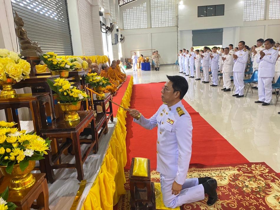 กิจกรรมเนื่องในวันคล้ายวันพระบรมราชสมภพ พระบาทสมเด็จพระบรมชนกาธิเบศร มหาภูมิพลอดุลยเดชมหาราช บรมนาถบพิตร วันชาติ และวันพ่อแห่งชาติ 5 ธันวาคม 2567